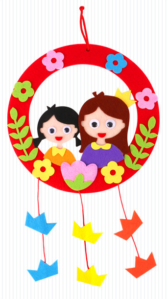 Children's DIY Non-Woven Garland Kit for Mother's Day